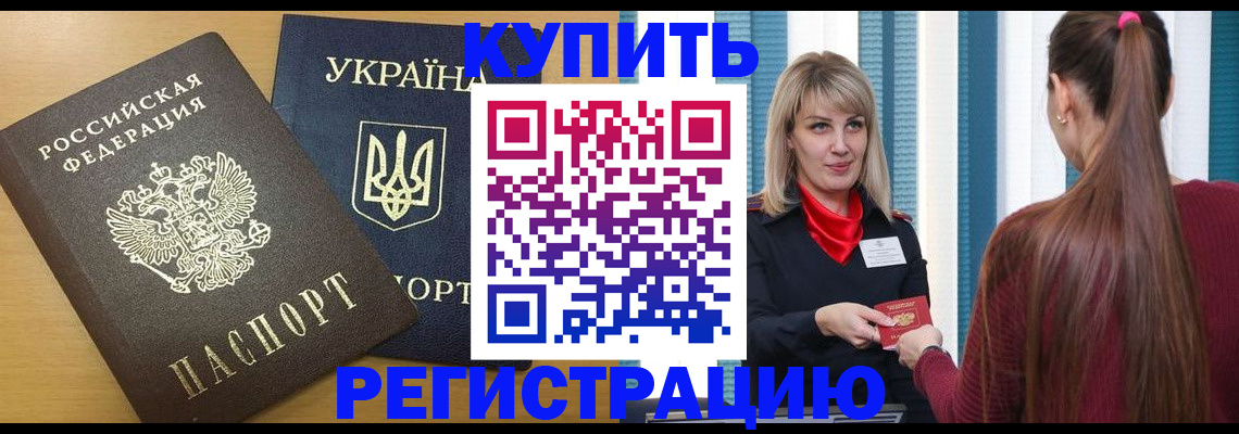форма 3 в Донском